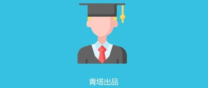 _中国社会科学院大学博士怎么样