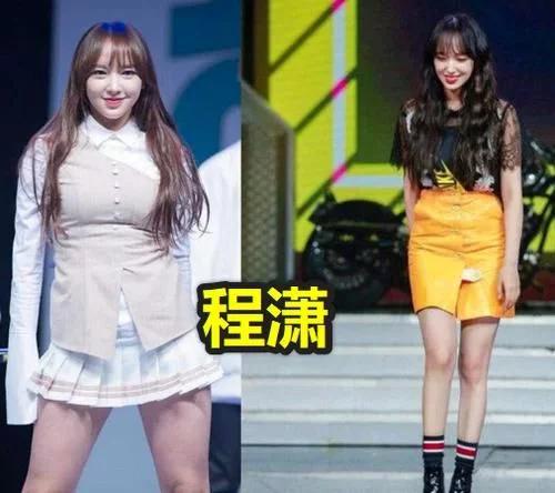女星减肥前vs减肥后,宋雨琦变精致,看到程潇:美出宇宙新高度