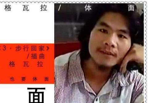 狂人周某出狱,30多家网红公司蹲守,开200万签约,网友:病态|网红|打工|庄稼人_新浪新闻