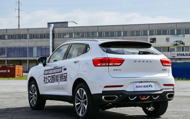 哈弗f5 低至7.98万元上市,长城汽车拉响价格战引信?