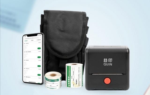 m206烟草价签打印机