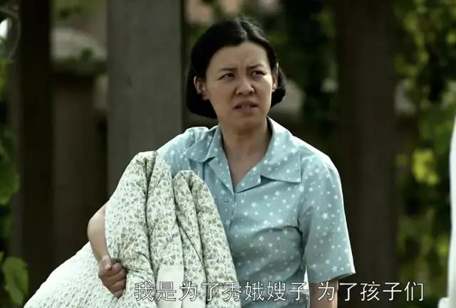 《父母爱情》:老丁到底有没有爱过德华,听听本人怎么说