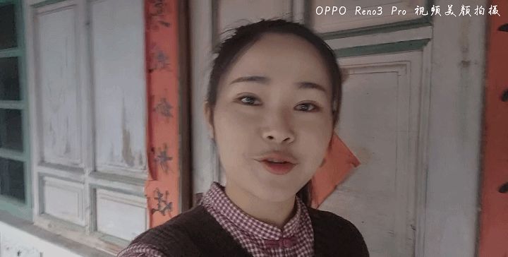 农家菜看着真香!滇西小哥用reno3 pro记录春季乡村生活