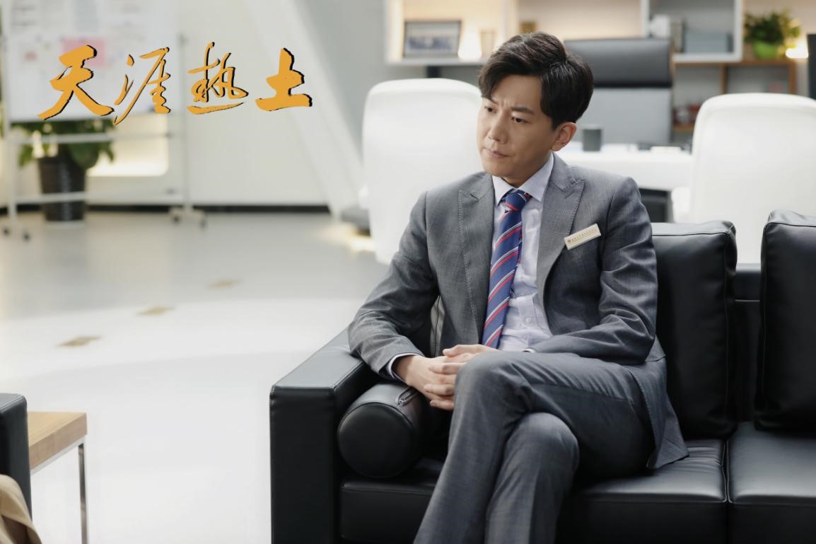 王聪《天涯热土》今日开播 实力演绎橡胶传奇弘扬琼岛正能量