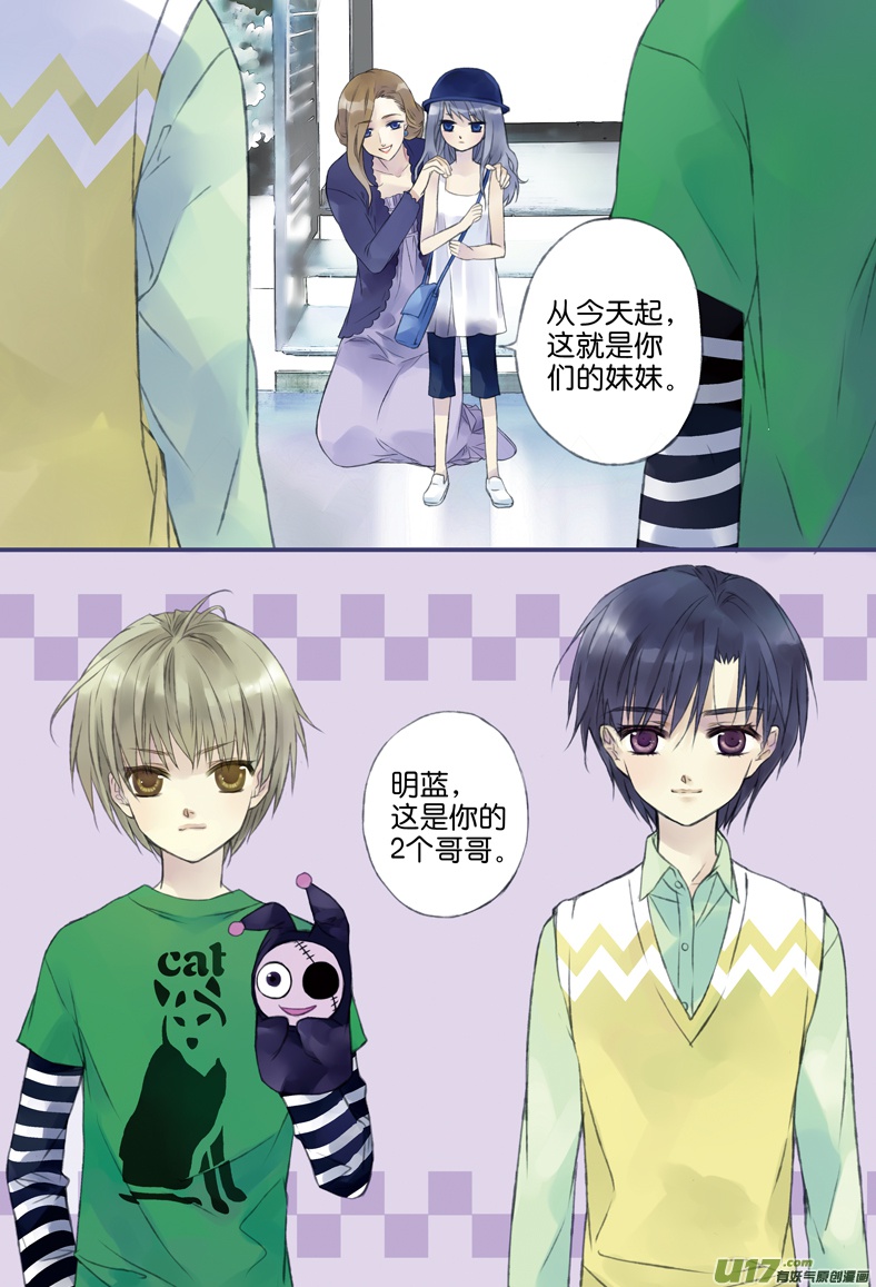 蓝翅|纹身|明蓝_新浪新闻