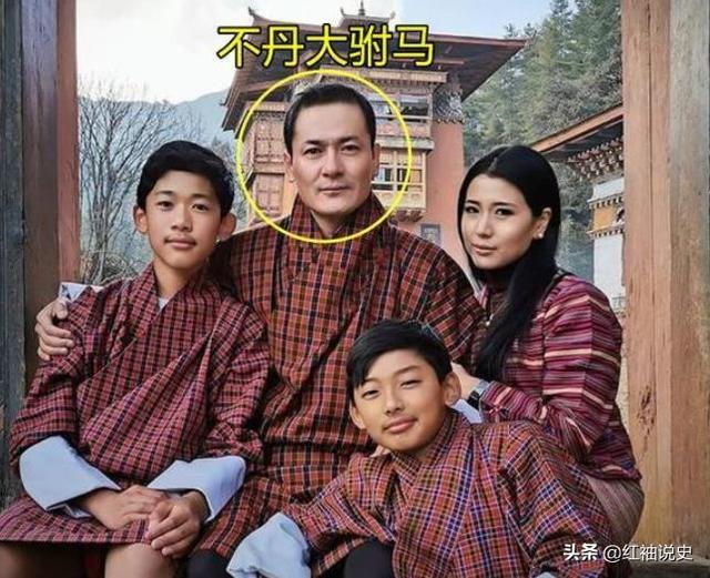 41岁不丹大公主好低调!发箍代替钻石王冠,晚宴依旧稳居C位|慈善|不丹|公主_新浪新闻
