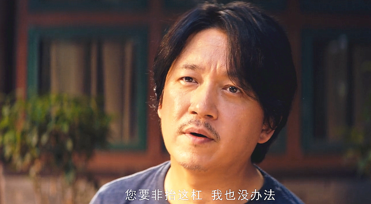 潘粤明和靳东,谁才是最贴近原著的胡八一?这一次,观众用脚评分