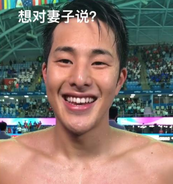 今为日本游泳一哥产下第2个孩子|濑户|马渊|优佳_新浪新闻