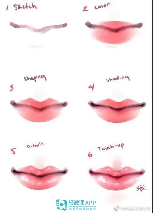 动漫嘴唇的画法教程人物嘴巴的绘制方法教程