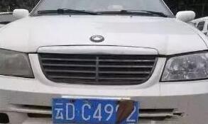 为了遮掩车牌这事，不法车主的脑洞到底有多大？