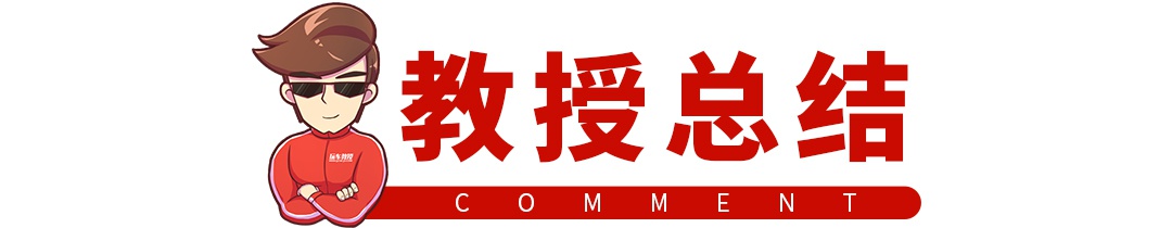 7/9座可选顶配才9万多，上周这几款上市新车得看看!