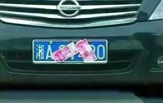 为了遮掩车牌这事，不法车主的脑洞到底有多大？