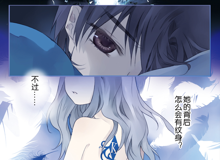 蓝翅|纹身|明蓝_新浪新闻