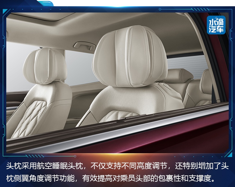 上汽大众首款商务MPV Viloran开启预售 MPV的全新时代来了吗？