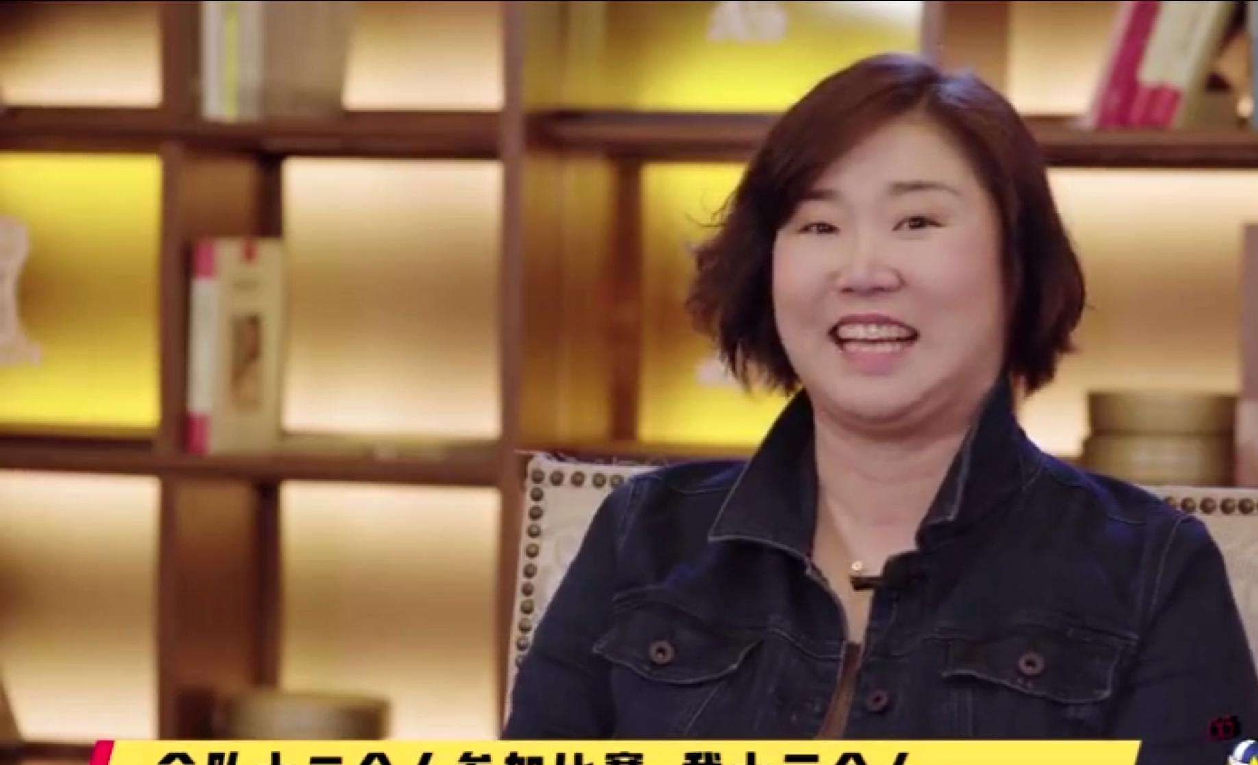 曾被称为"不死鸟"|张娜|中国女排|赵蕊蕊_新浪新闻