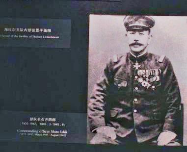 731遗址：日本在华建世界最大细菌战部队，抓3万杀3千多劳工休闲区蓝鸢梦想 - Www.slyday.coM