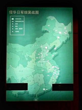 731遗址：日本在华建世界最大细菌战部队，抓3万杀3千多劳工休闲区蓝鸢梦想 - Www.slyday.coM