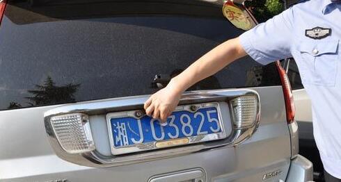 为了遮掩车牌这事，不法车主的脑洞到底有多大？