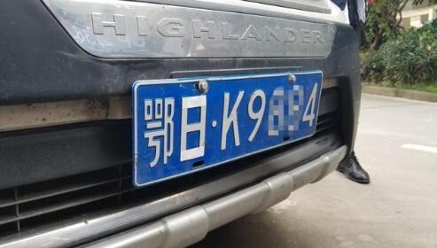 为了遮掩车牌这事，不法车主的脑洞到底有多大？