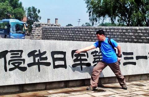 731遗址：日本在华建世界最大细菌战部队，抓3万杀3千多劳工休闲区蓝鸢梦想 - Www.slyday.coM