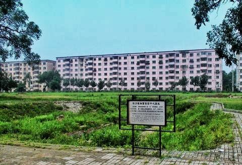 731遗址：日本在华建世界最大细菌战部队，抓3万杀3千多劳工休闲区蓝鸢梦想 - Www.slyday.coM