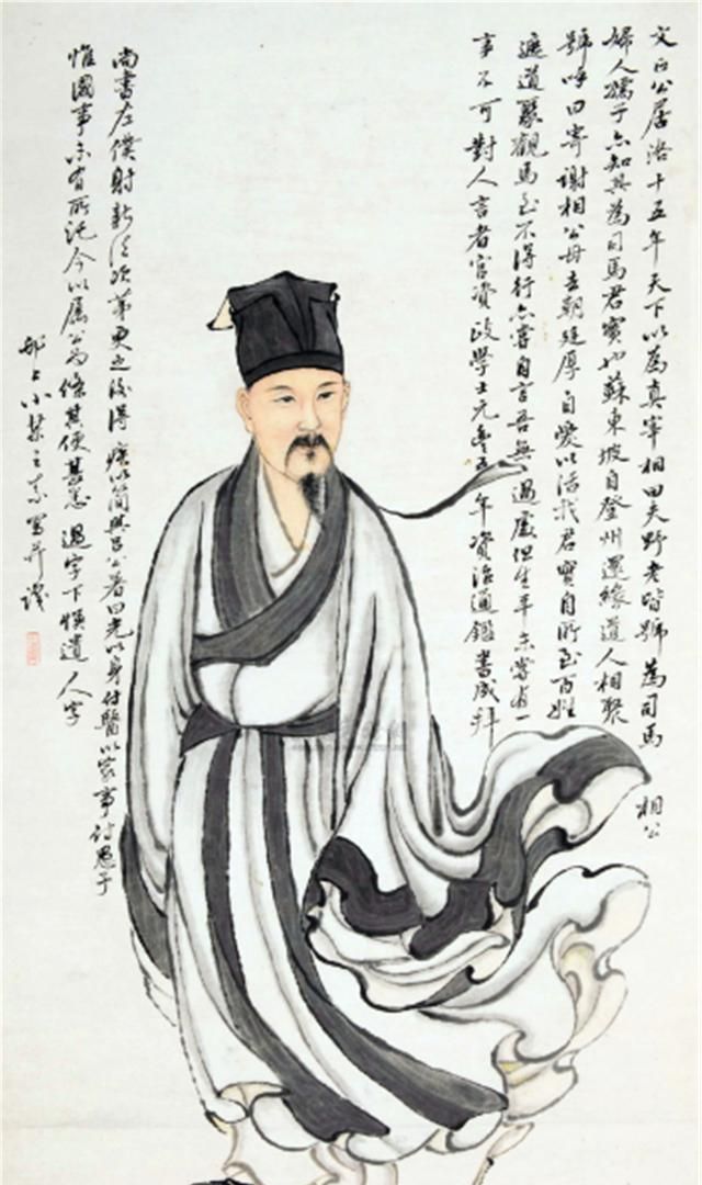 北宋苏澈,怎样立足朝堂并留下好文章|苏辙|王安石|苏轼_新浪新闻