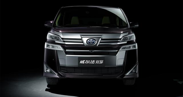 呦，这货不加价！全新威尔法双擎4月30日上市