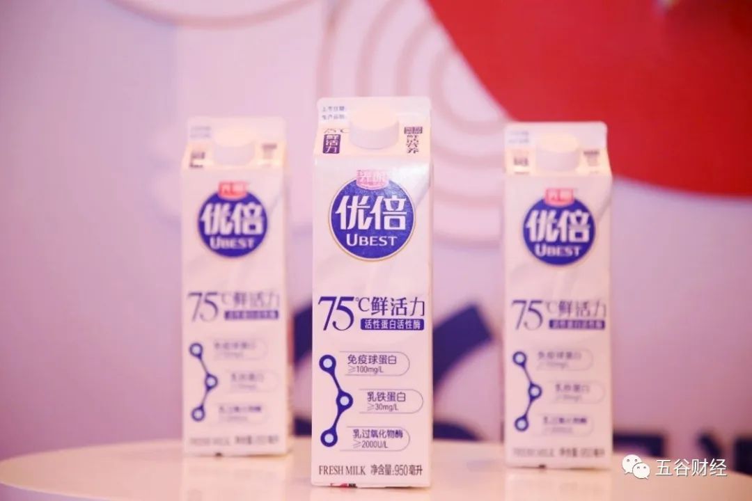 光明乳业2019年净赚4.98亿，现金流增长66%，加速推出鲜奶新品！__财经头条