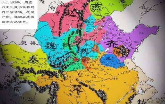 历史上的“三秦”、“三晋”，分别指的是现在的什么地方？|三晋|三秦|晋国_新浪新闻