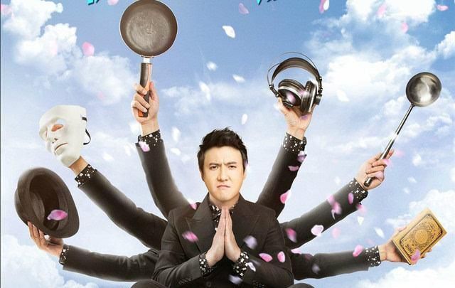 一念天堂我好像忘了演我自己一个骗子的自述