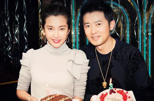 霍思燕|李晨|娱乐圈_新浪新闻