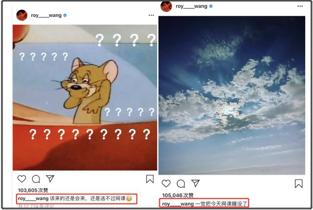 隔离14天胖到160斤?国民老公陈伟霆吐辛酸:第八天就忍受不住了