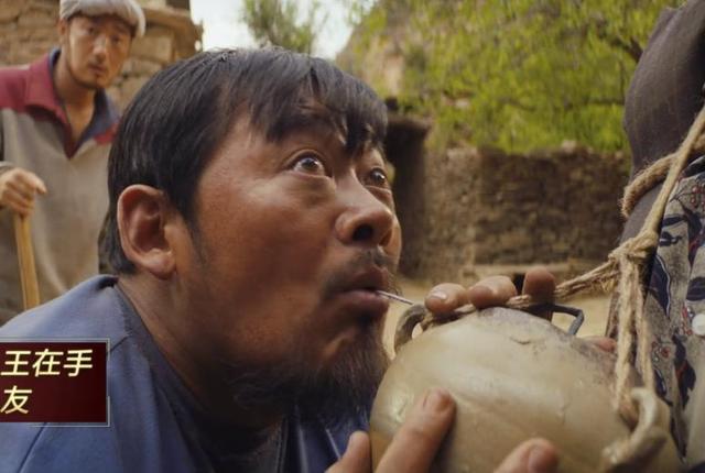 鬼吹灯之龙岭迷窟炸弹小天才老三实在太逗了