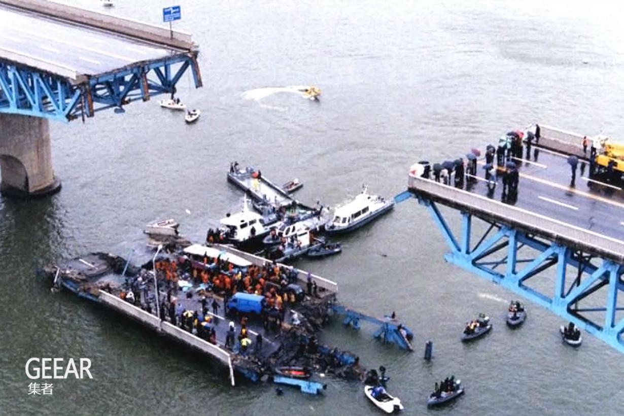 《the king: 永远的君主》:韩国人不愿回忆的历史|汉江|圣水大桥|崩塌