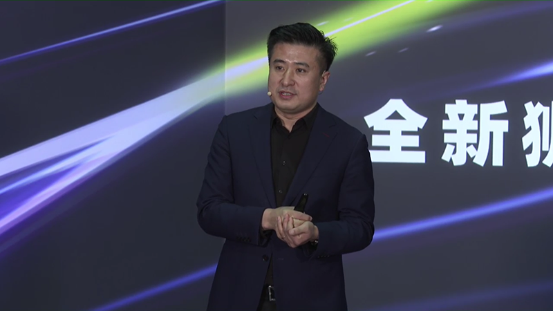 荣威rx5 plus车型首搭 上汽荣威全新狮标设计解析