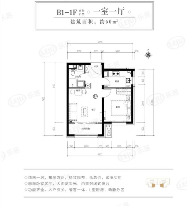 03【顺义】博裕雅苑项目全面复工近日,顺义最大共有产权住房项目