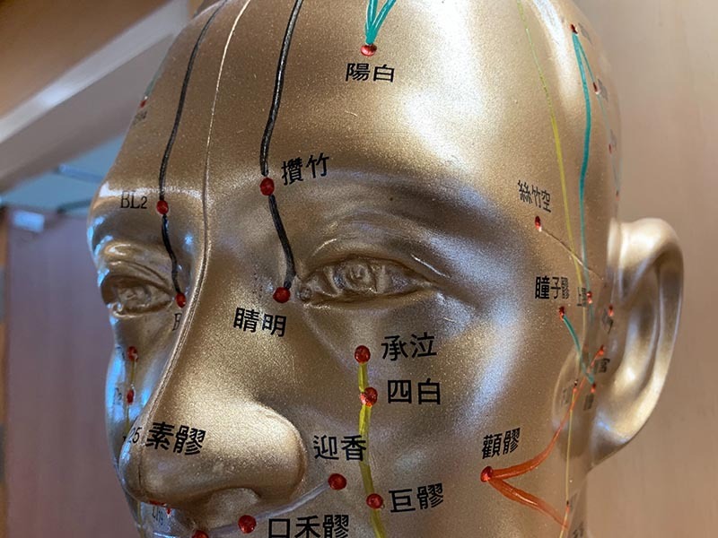 考生大考,成人追剧,眼睛酸涩疲劳,茶饮加穴位按摩改善不适