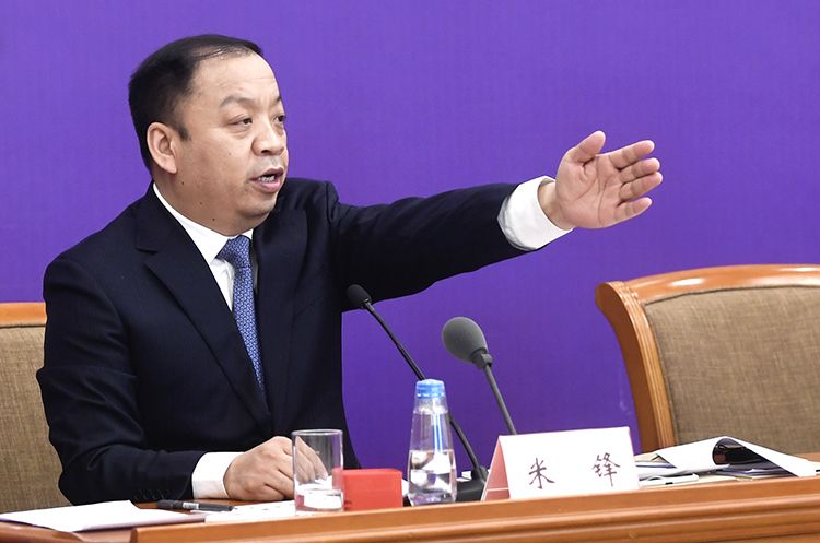 国家卫生健康委新闻发言人,宣传司副司长米锋主持发布会.
