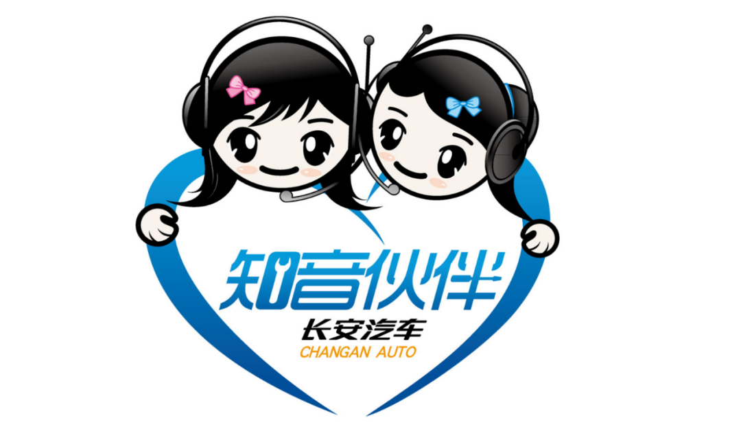 第四是经营用户,推出"知音伙伴计划".