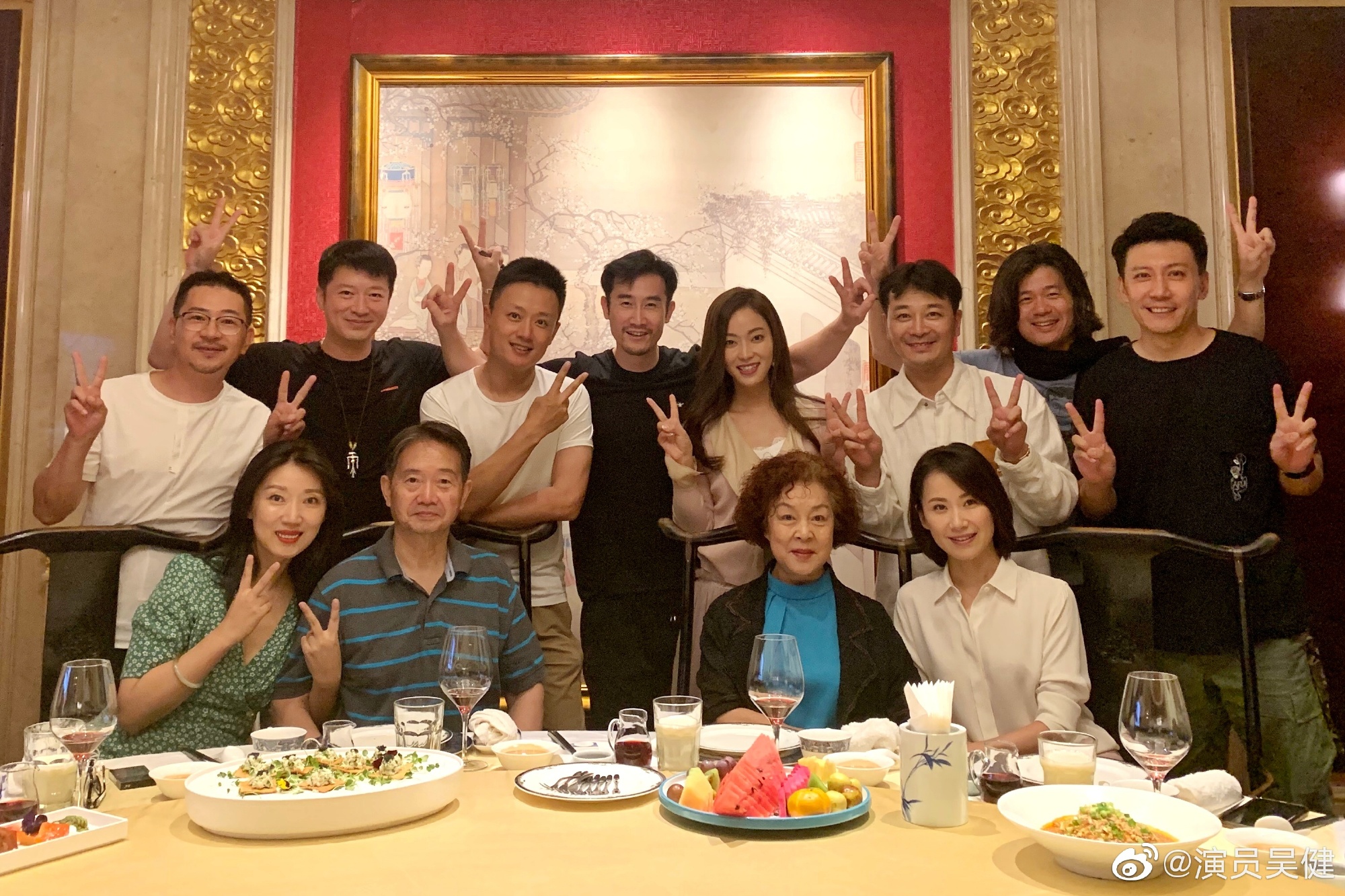 他现在长这样|欢天喜地七仙女|吴健|三公主_新浪新闻