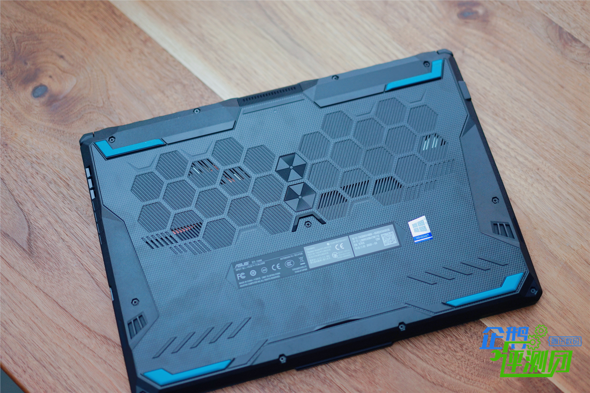 全新锐龙r7 4800h rtx2060华硕天选游戏本评测