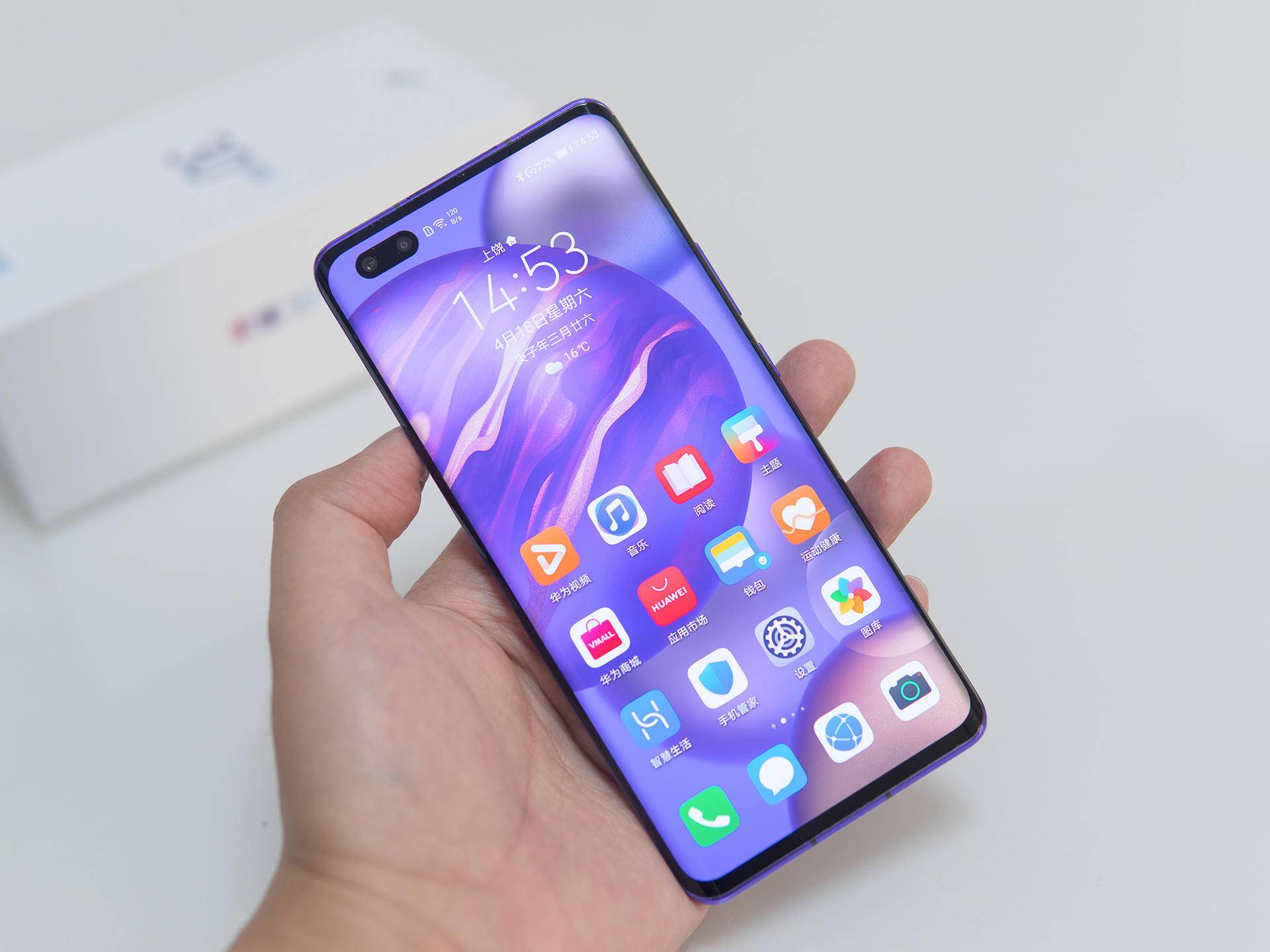 不只是潮流旗舰光影之美荣耀30pro大杯旗舰超能打