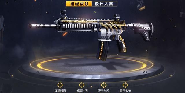 变色龙|皮肤|获奖作品_新浪新闻