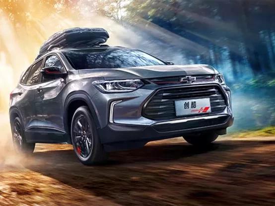 15万买家用合资SUV 这么选绝对不吃亏