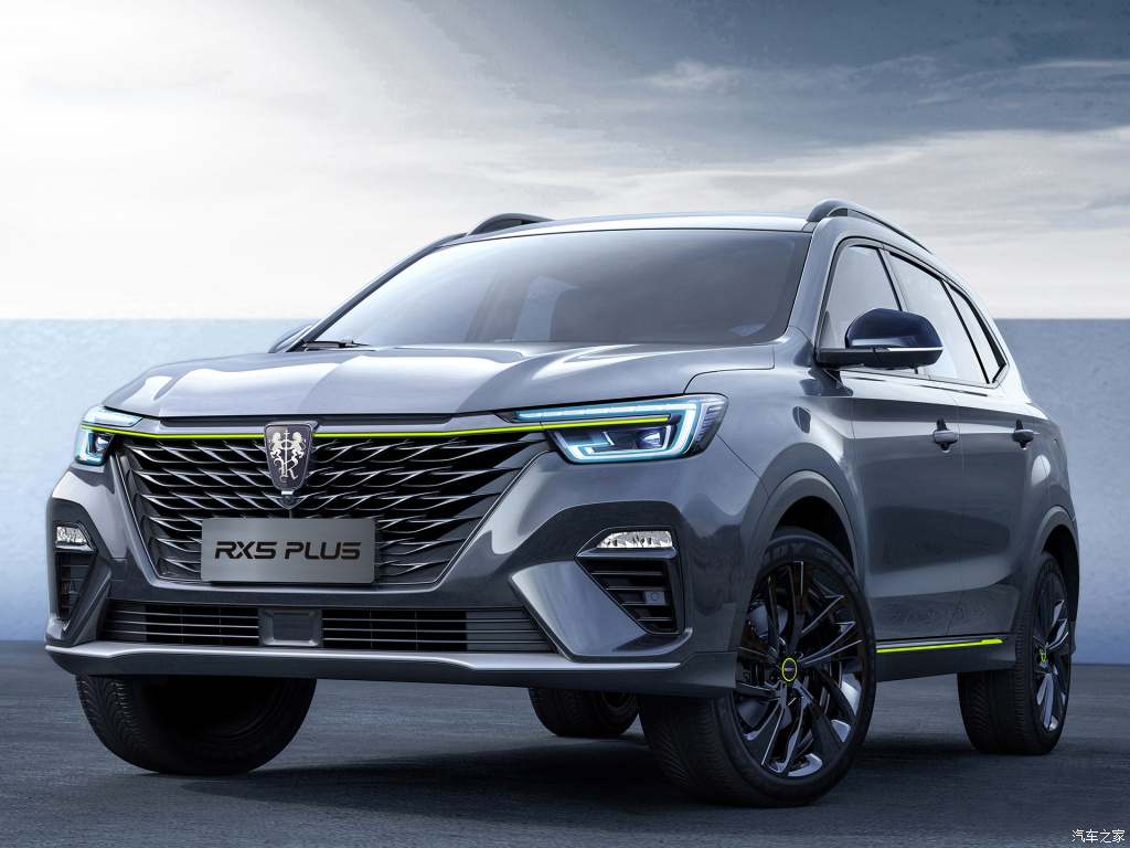 荣威版"劳斯莱斯"r标揭秘 旗舰车型极光号能否撼动红旗地位