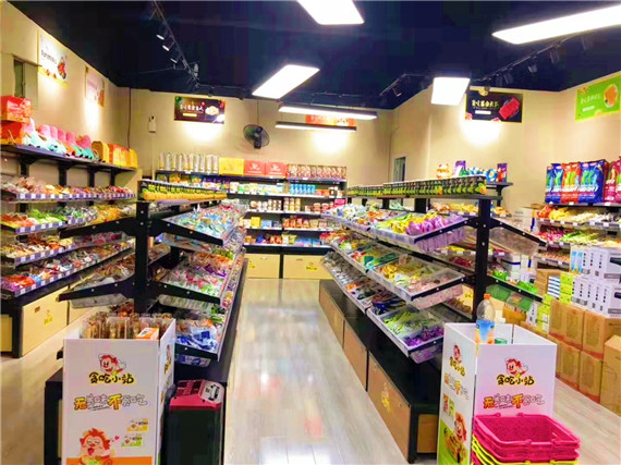 贪吃小站零食加盟——完善的风险保护体系