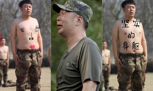 郭麒麟瘦下来,肖战瘦下来,杜海涛瘦下来,看到泫雅:同一人?