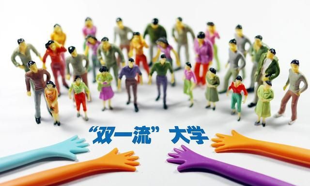 南京理工大学2020最_院校资讯|南京理工大学