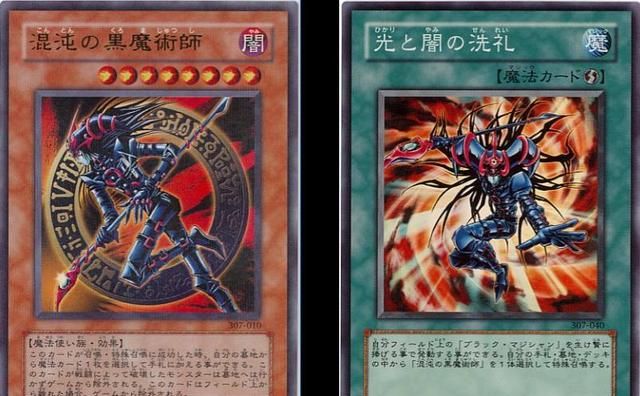 游漫谈游戏王禁卡表里每张都有故事