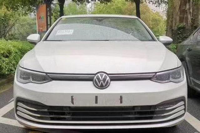 一汽-大众全新高尔夫实拍 起售价或将为14万左右